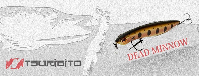 Воблеры Tsuribito